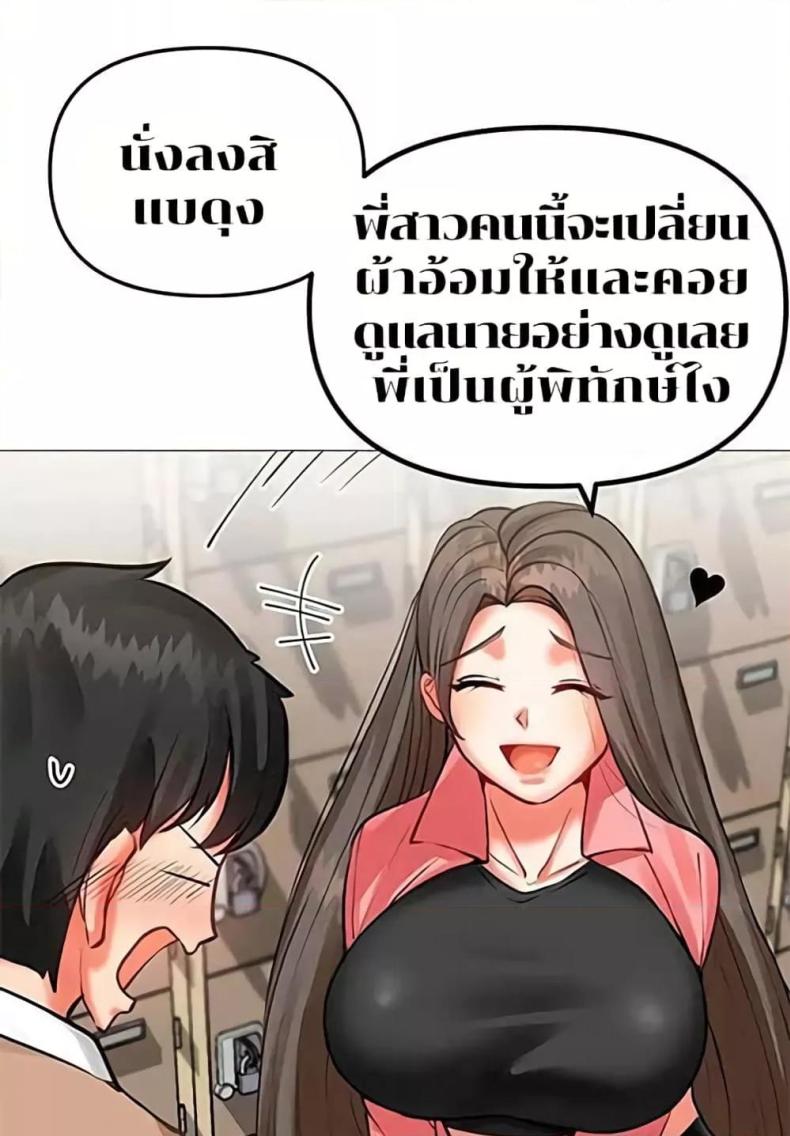 page-41