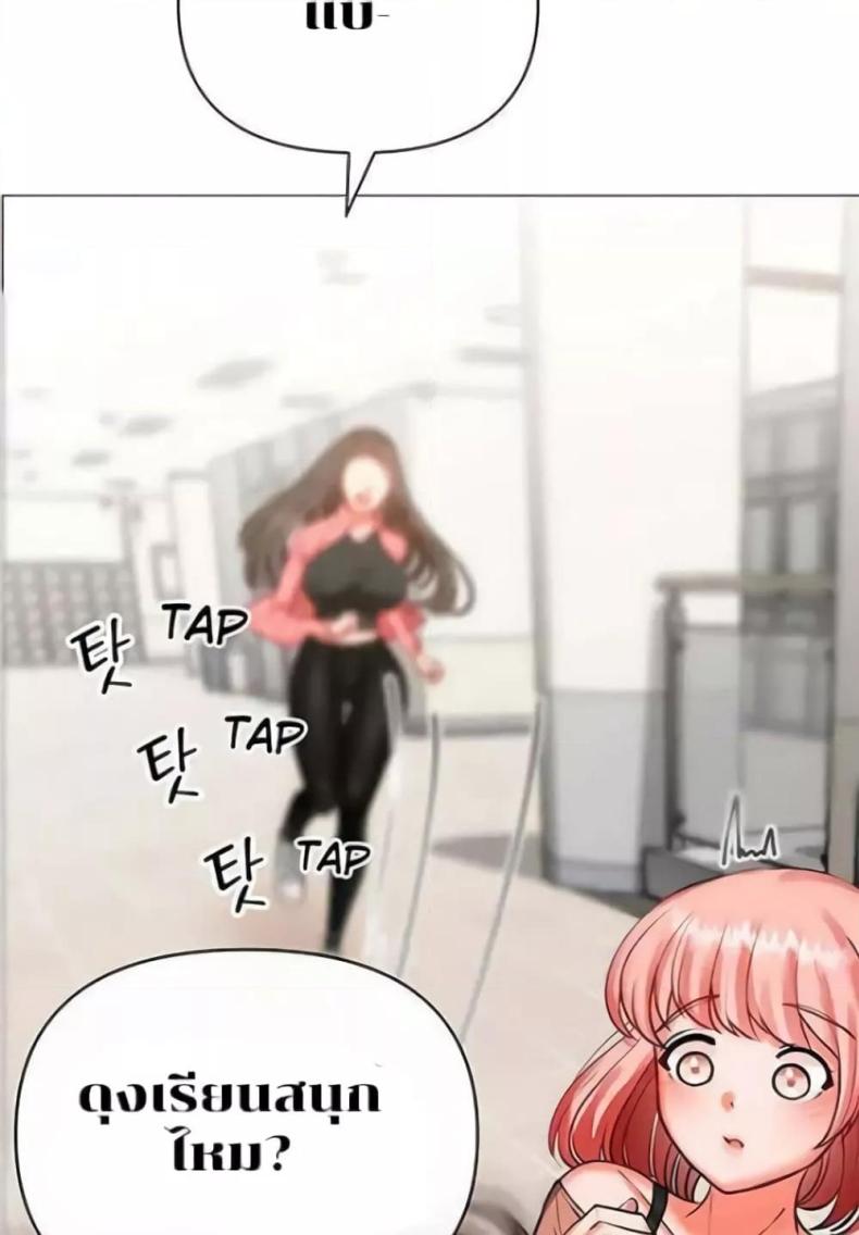 page-31