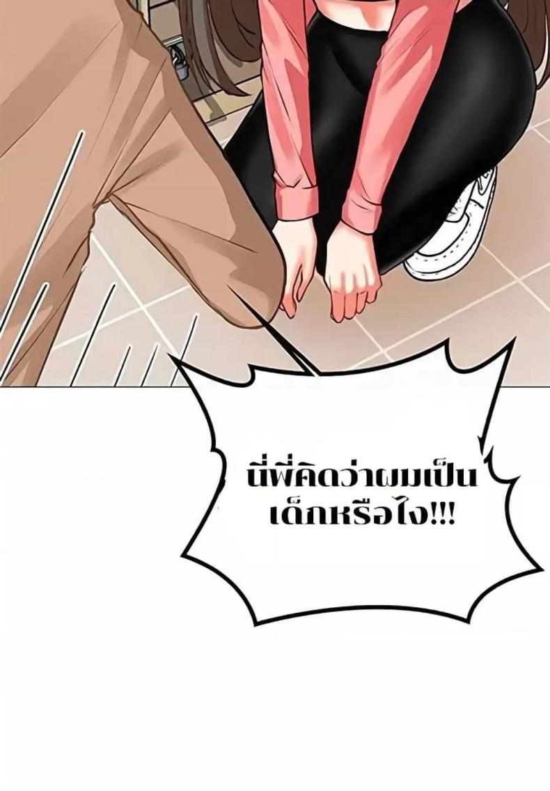 page-42