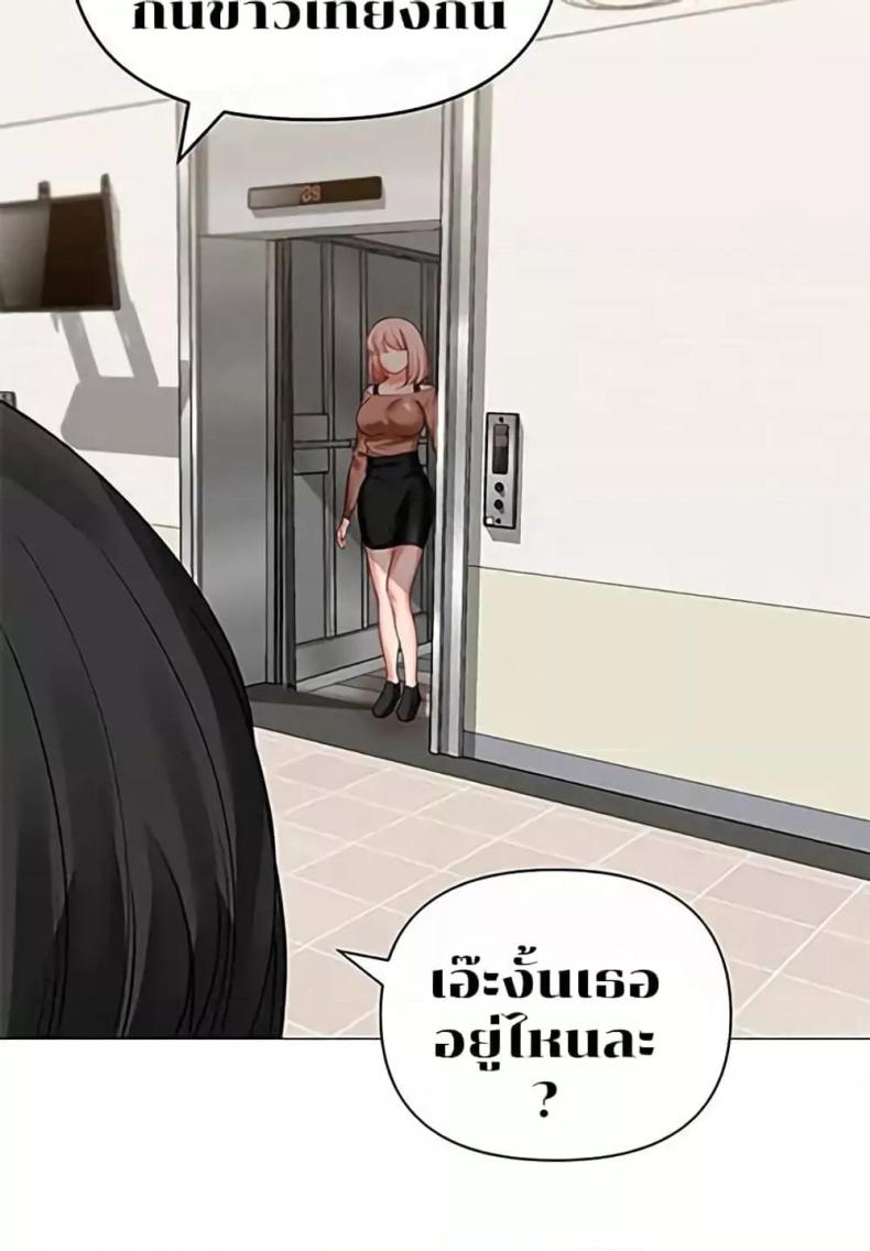 page-47