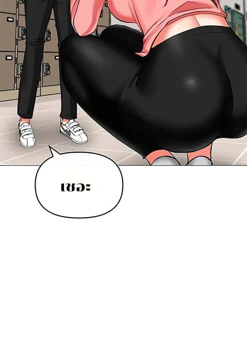 page-44