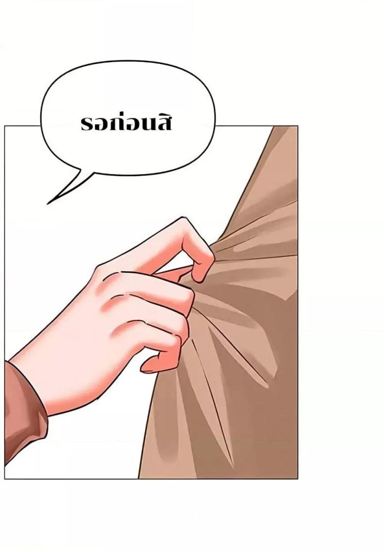 page-17