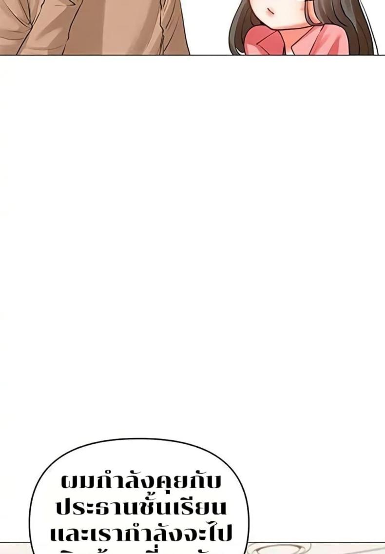 page-46