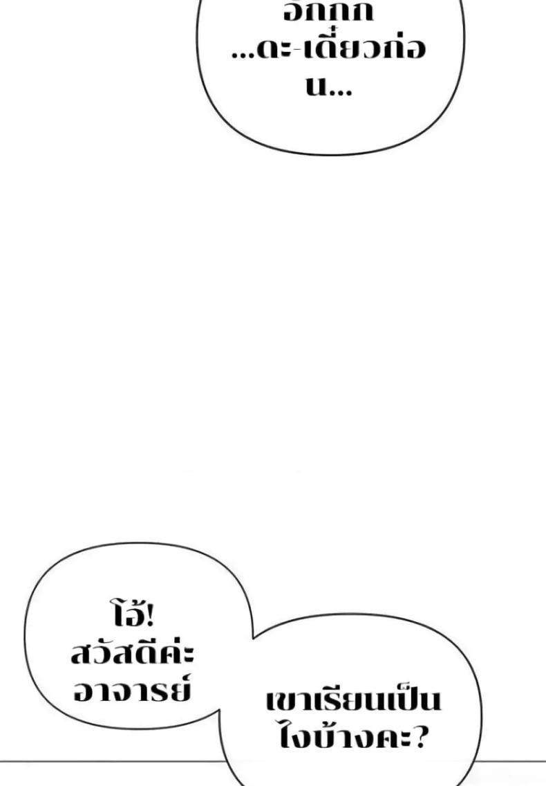 page-33
