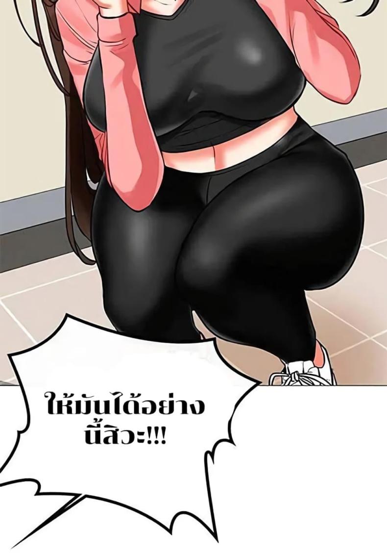 page-56
