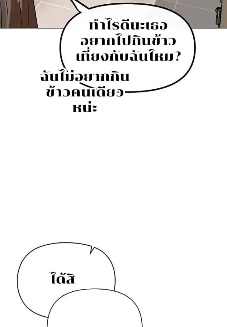 page-30