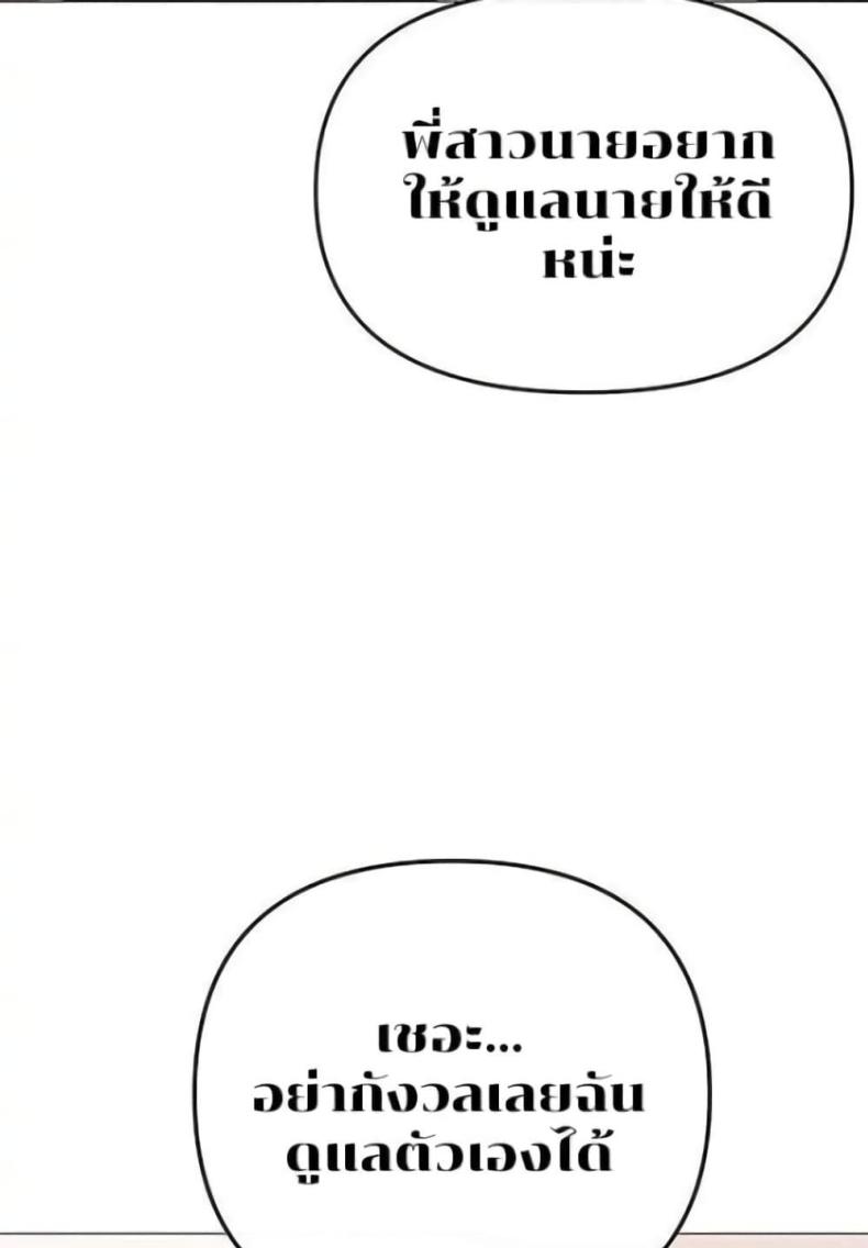 page-28