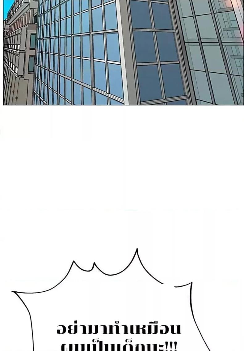 page-58