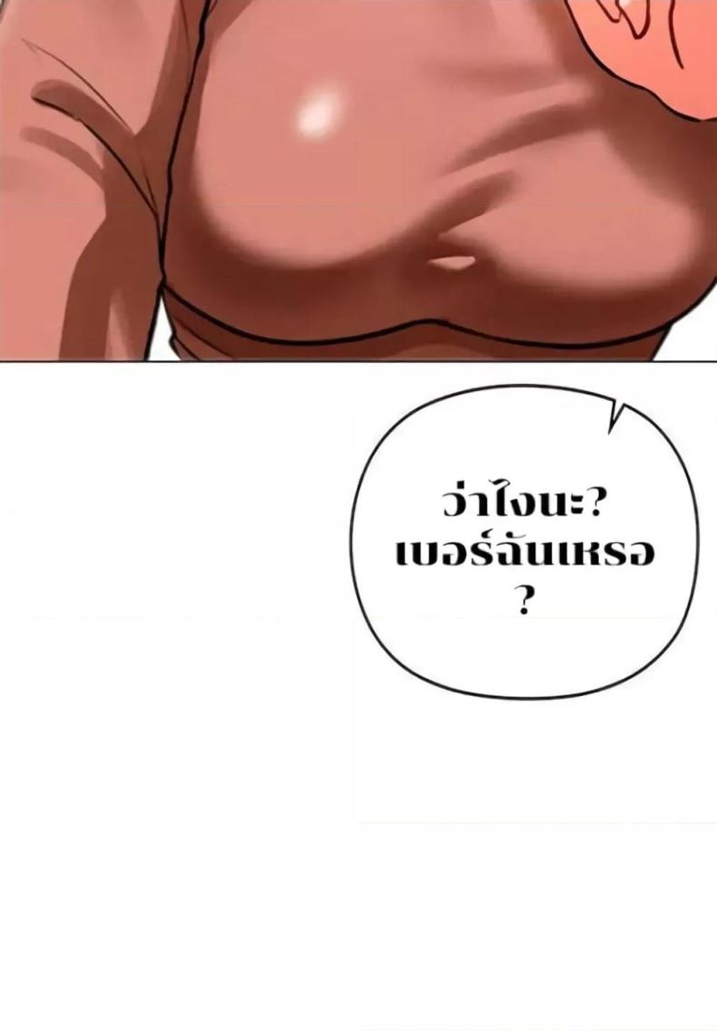 page-22