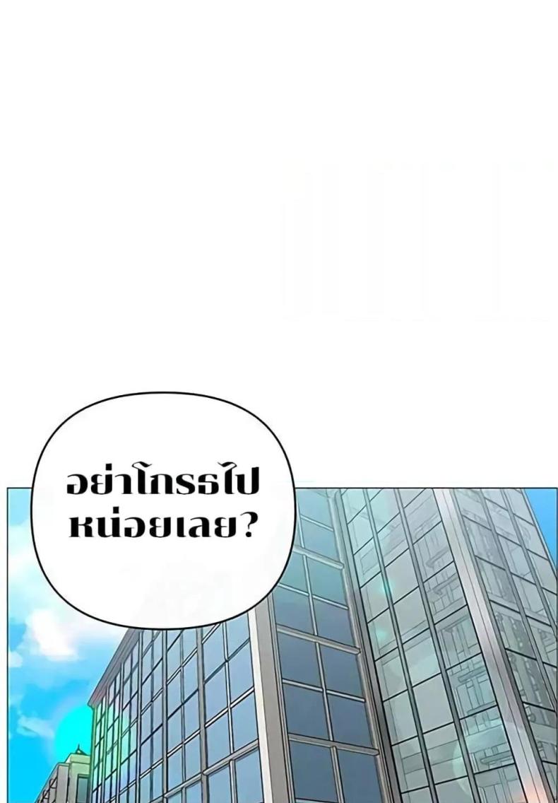page-57