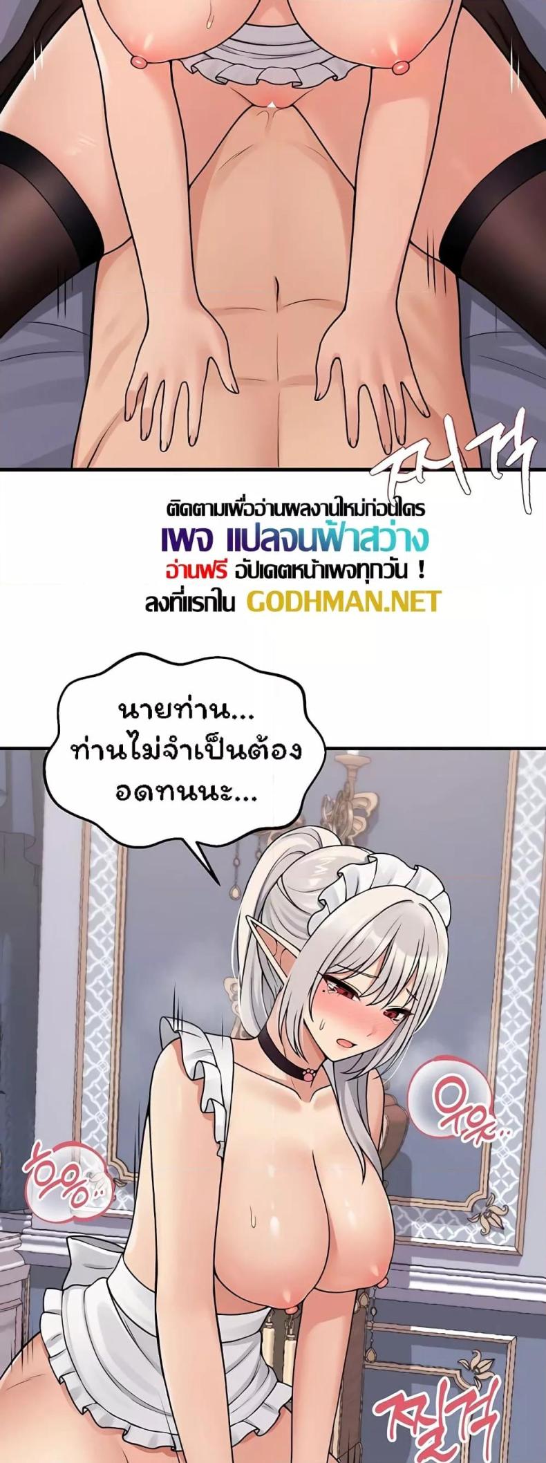 page-26