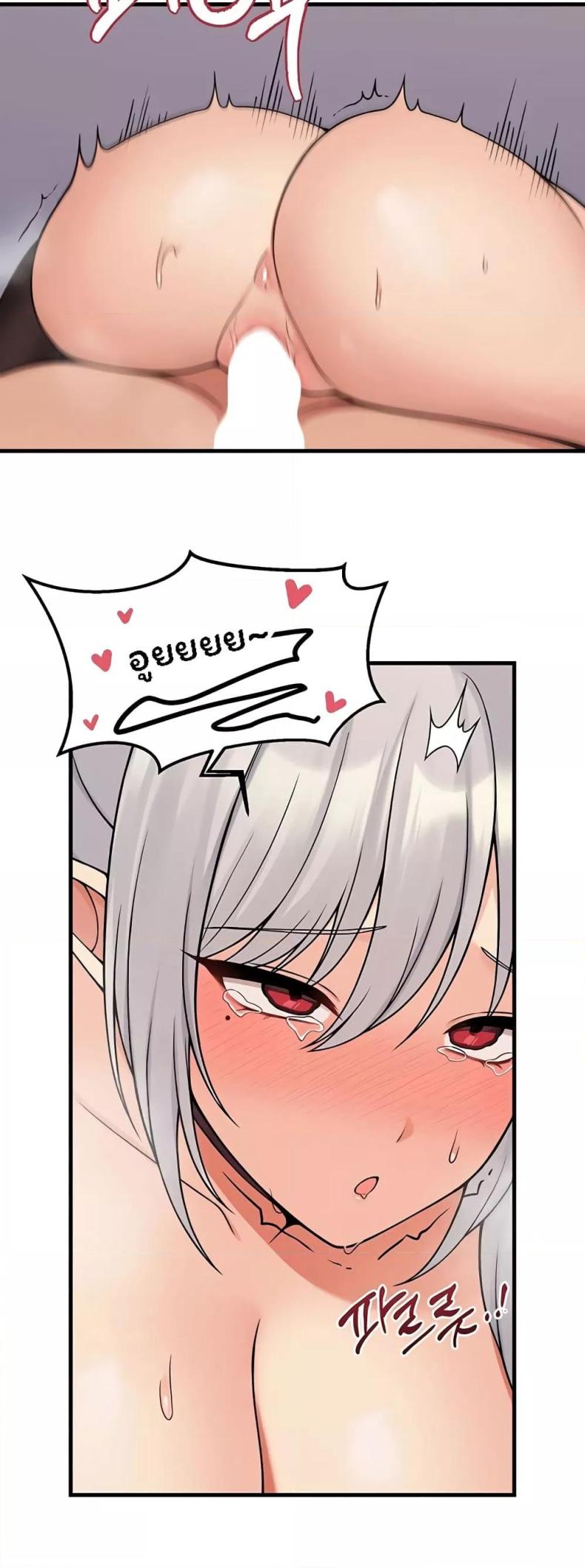 page-41