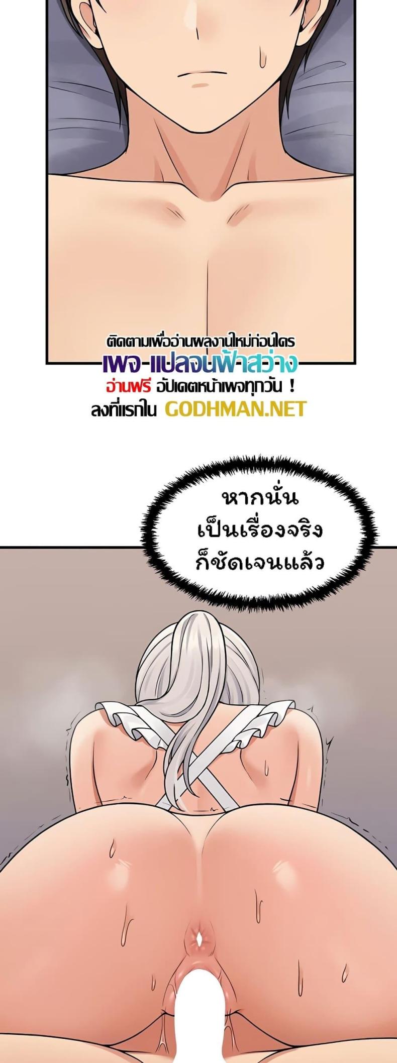 page-46