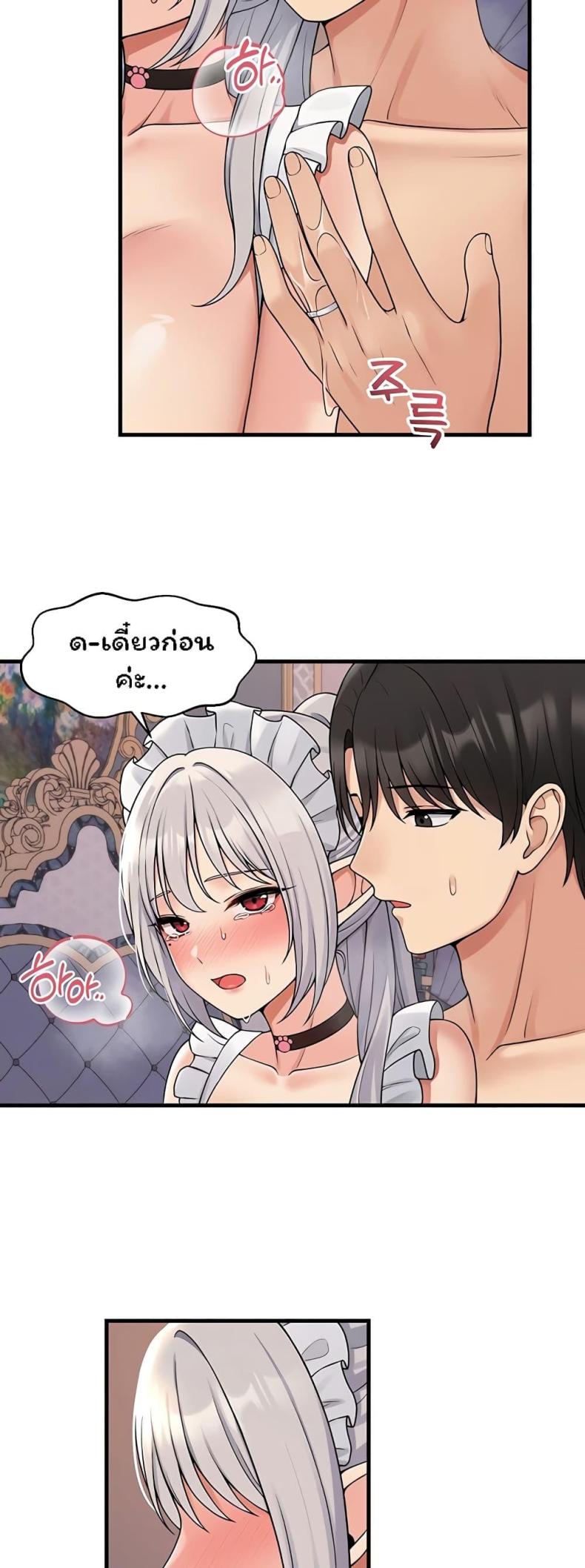 page-4