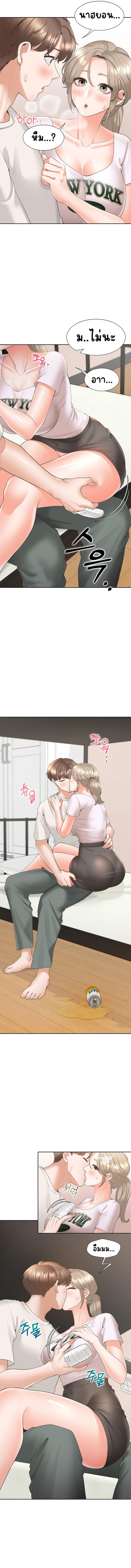 page-12