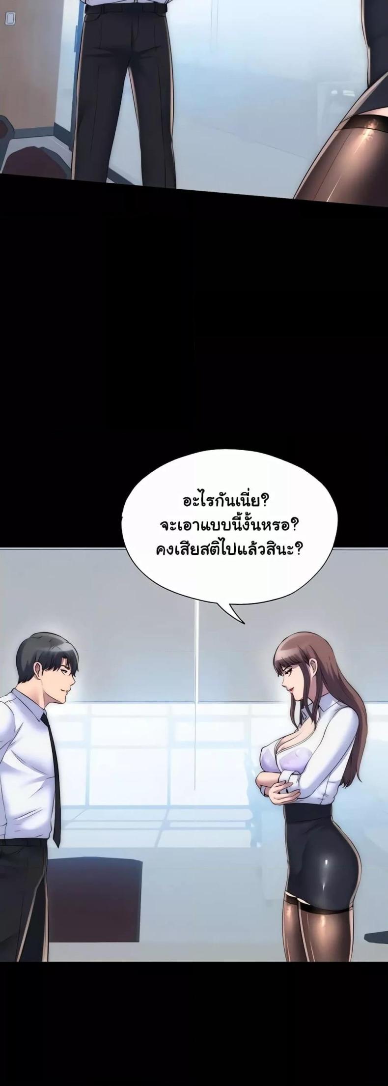 page-11