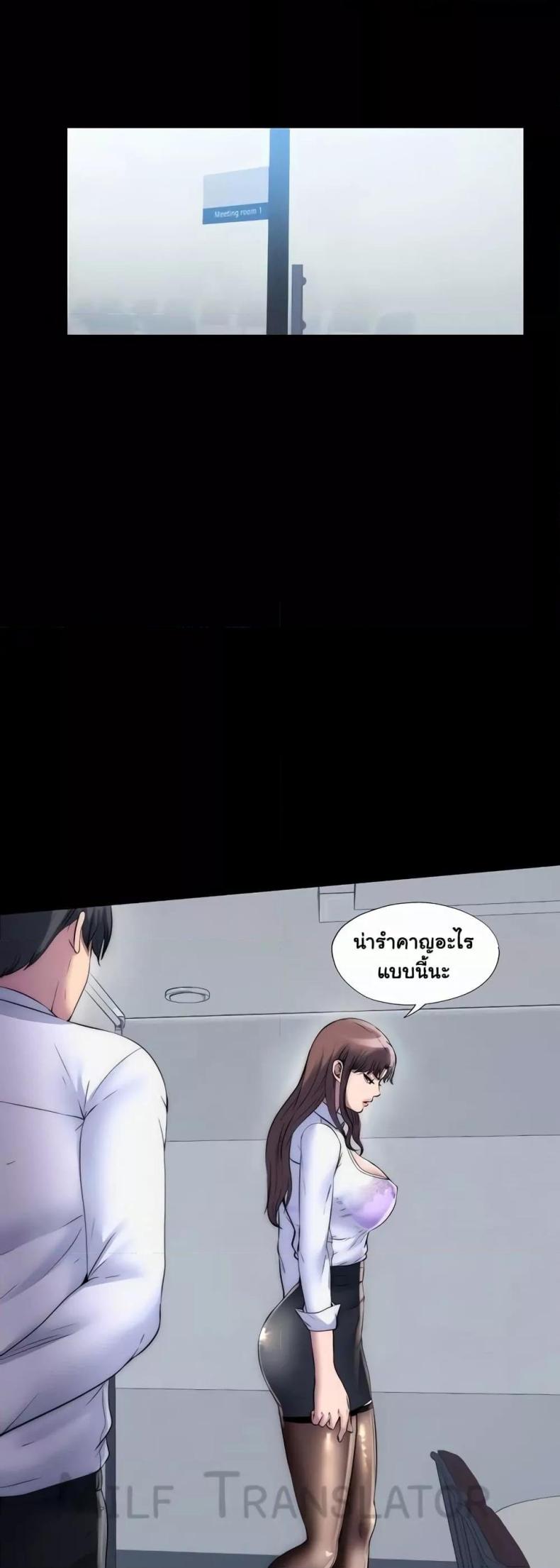 page-7