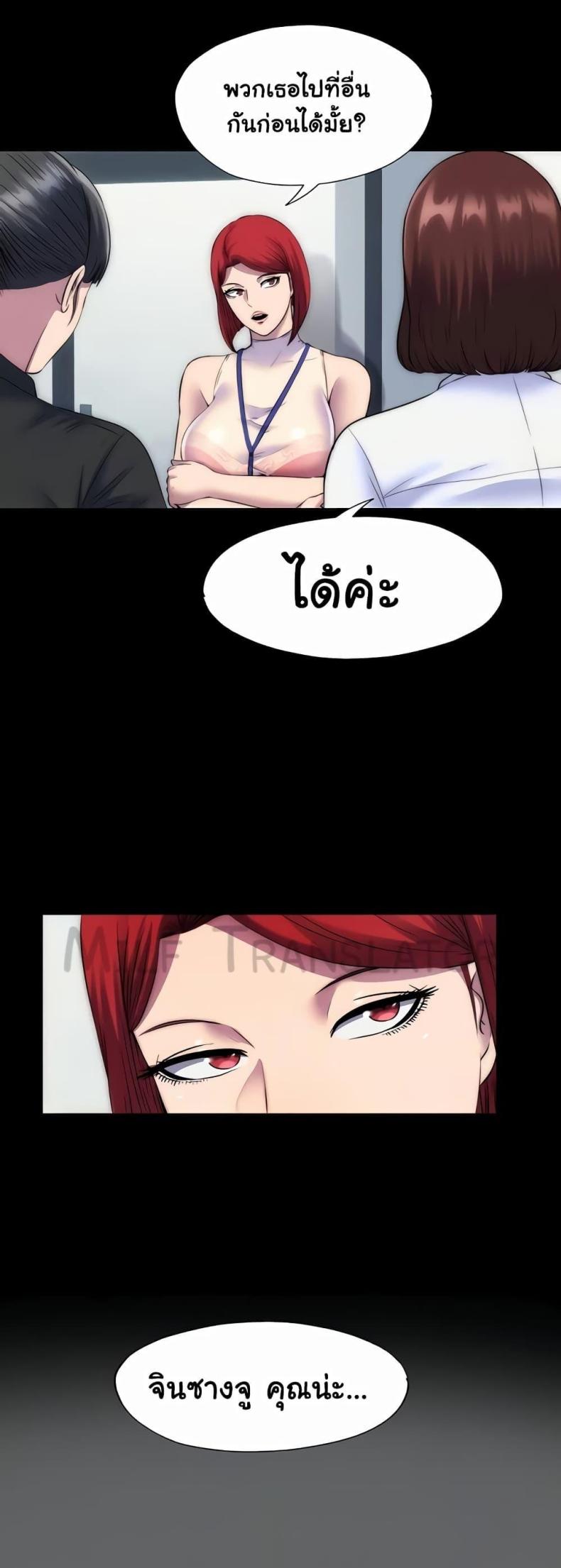 page-16
