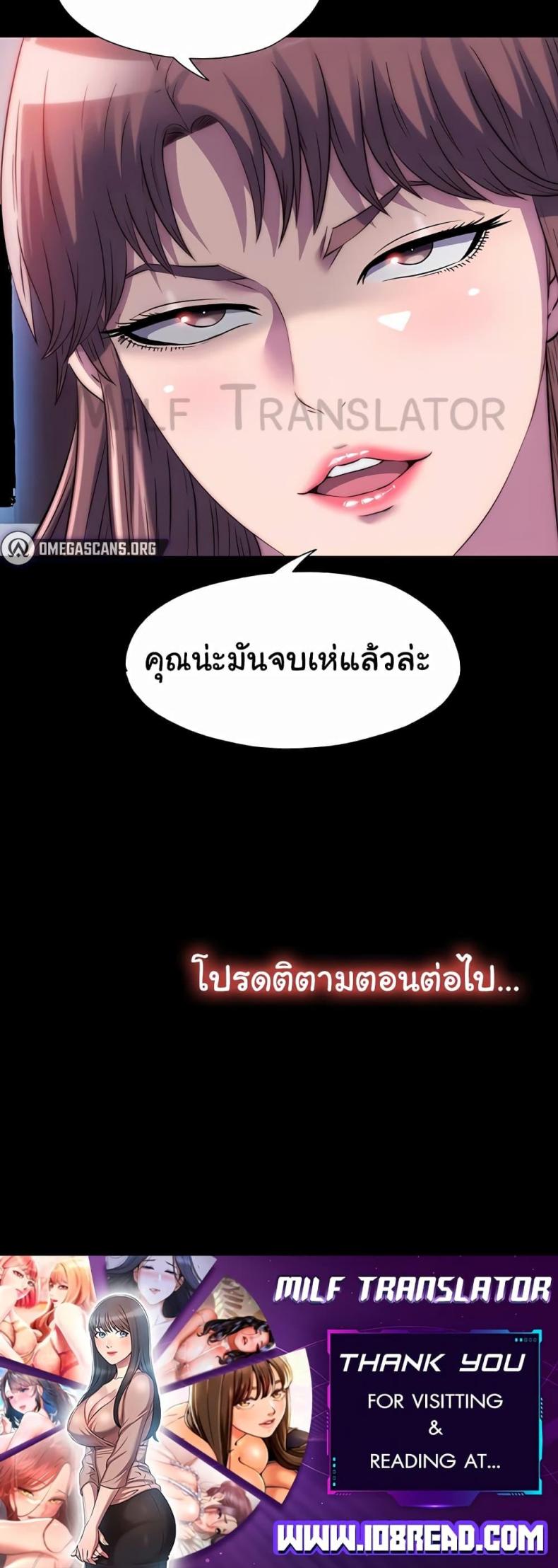 page-50