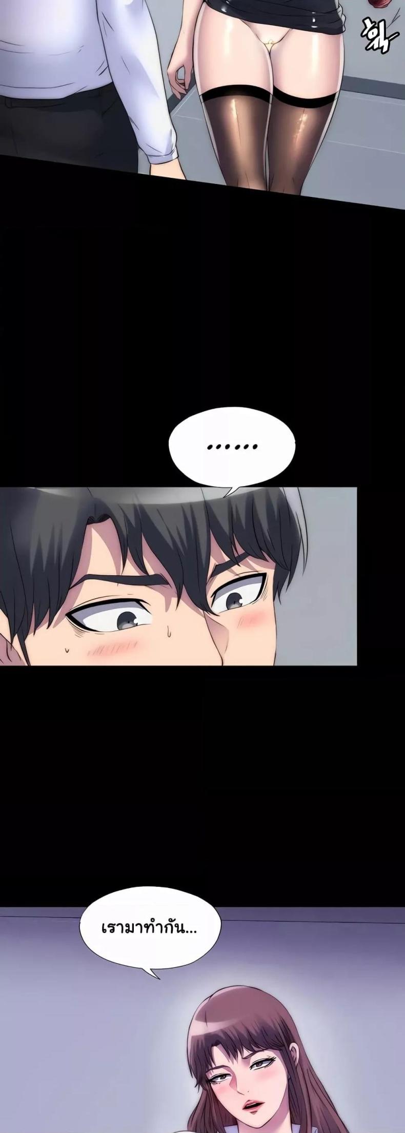 page-41
