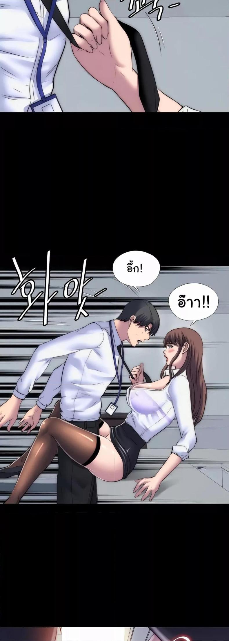 page-45