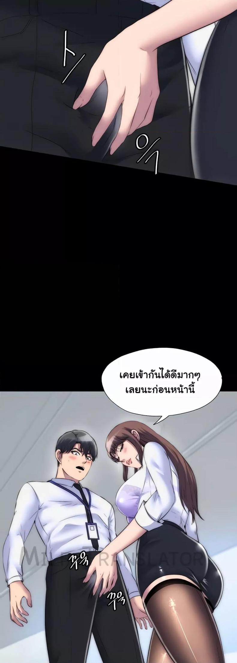 page-33