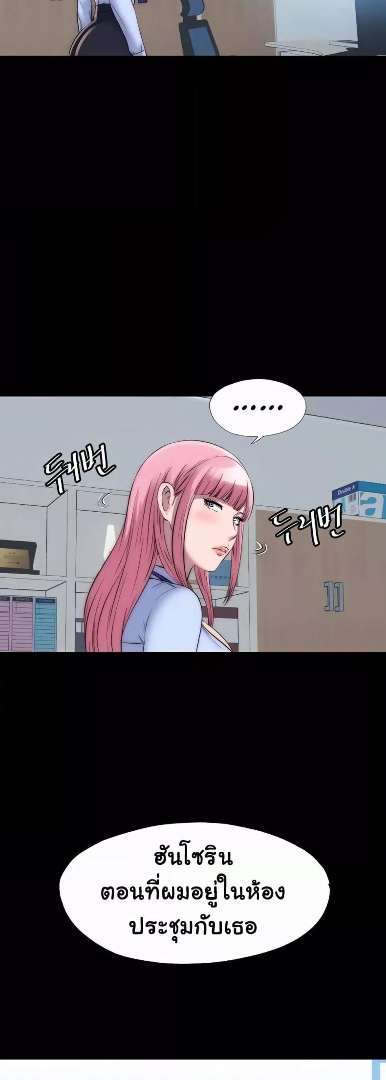 page-20