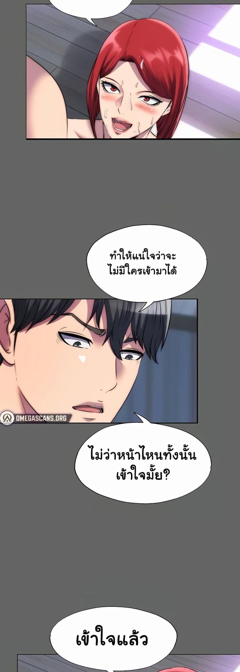 page-18