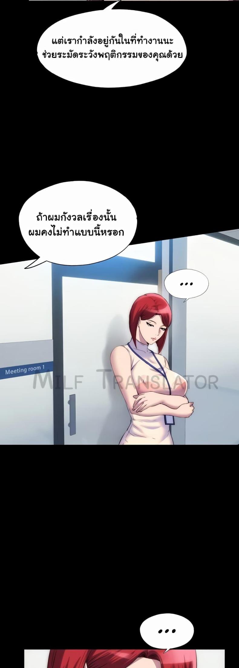 page-14