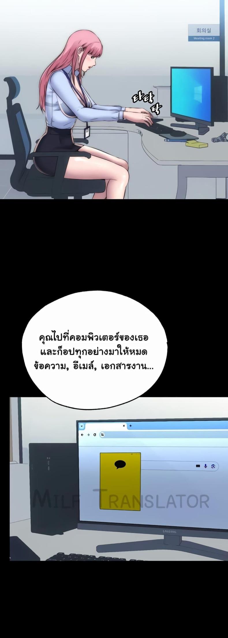 page-21