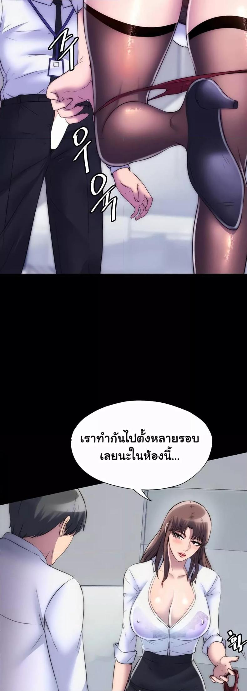 page-40