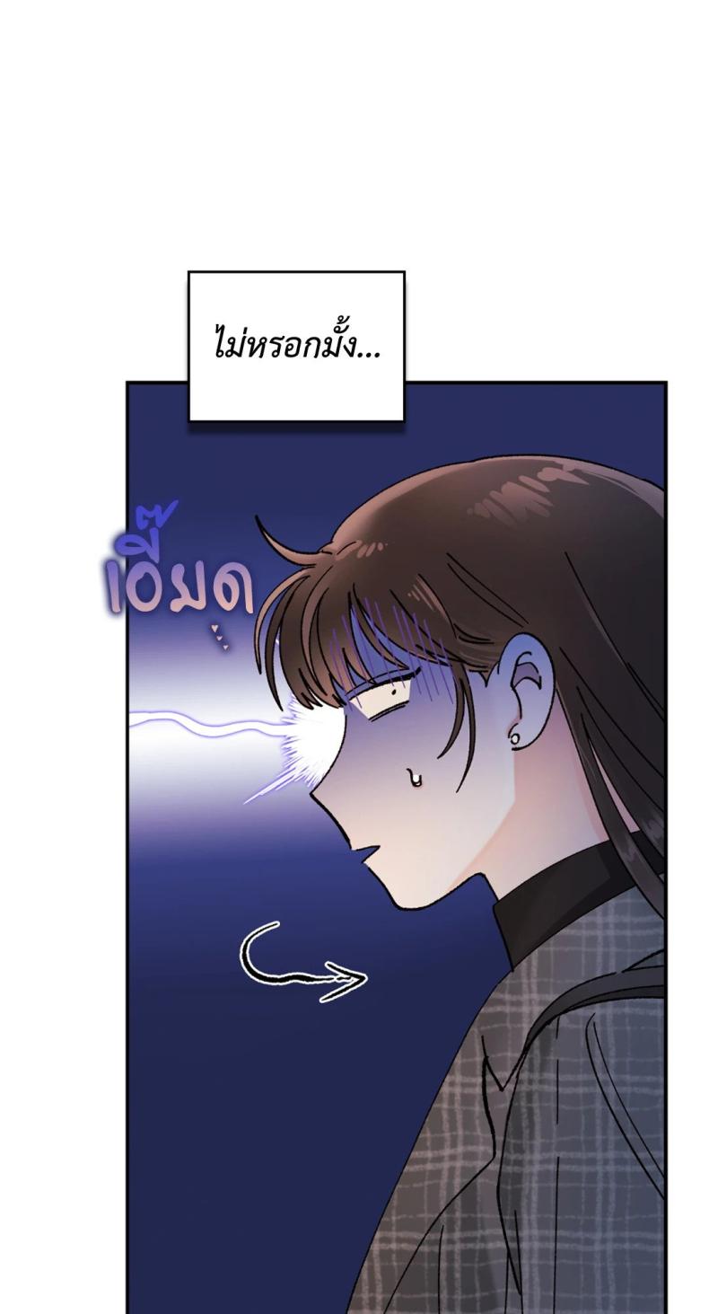 page-92