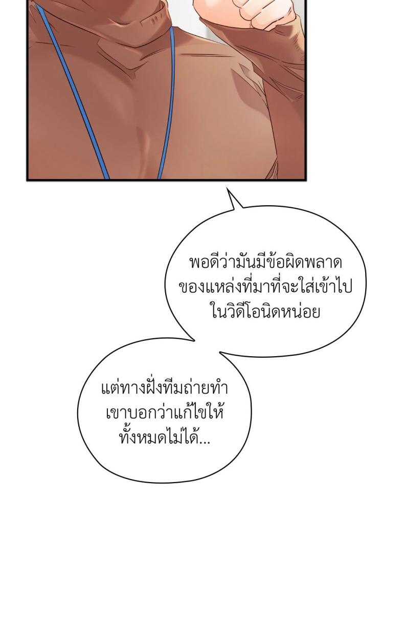 page-22