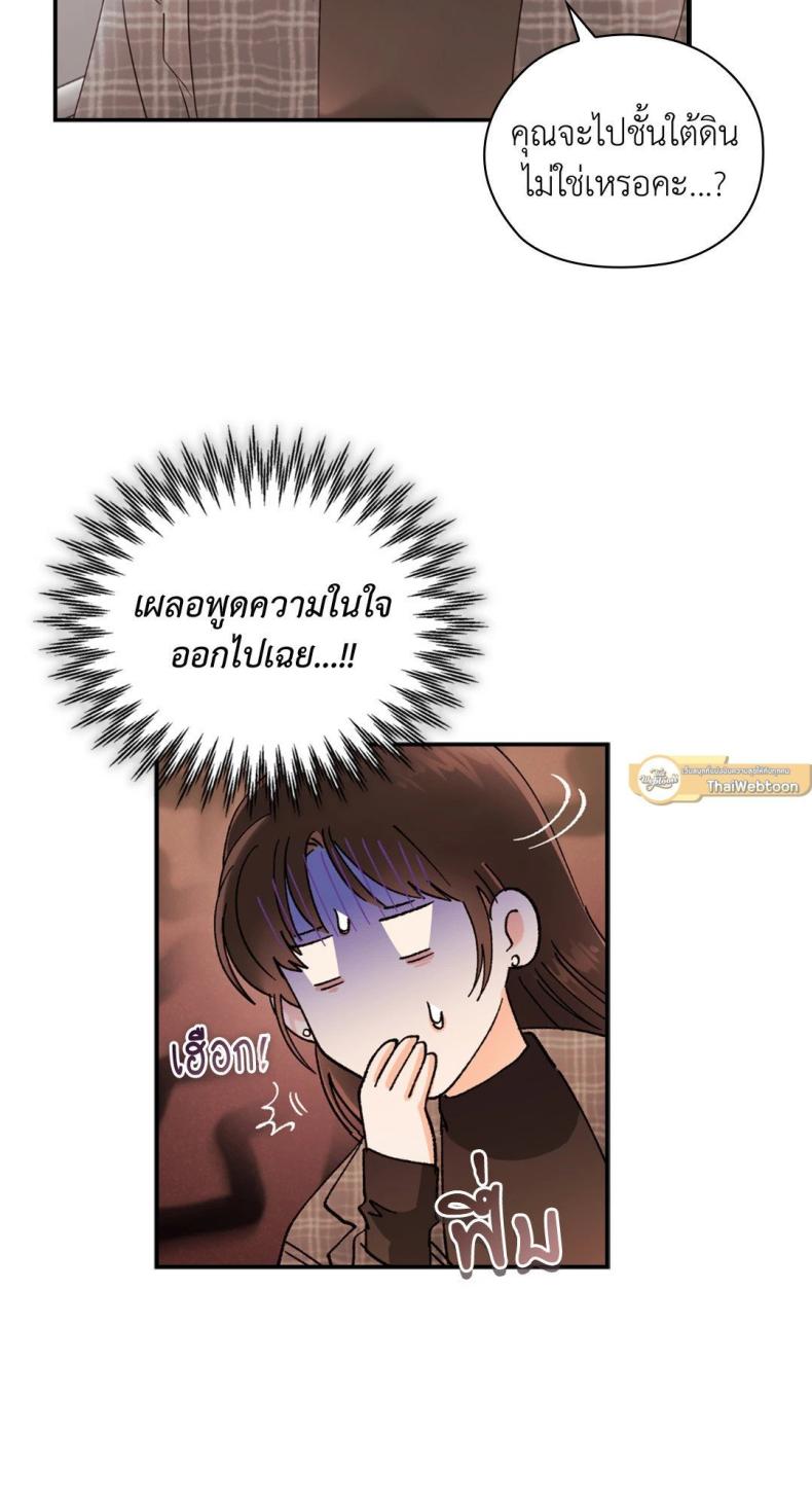 page-71