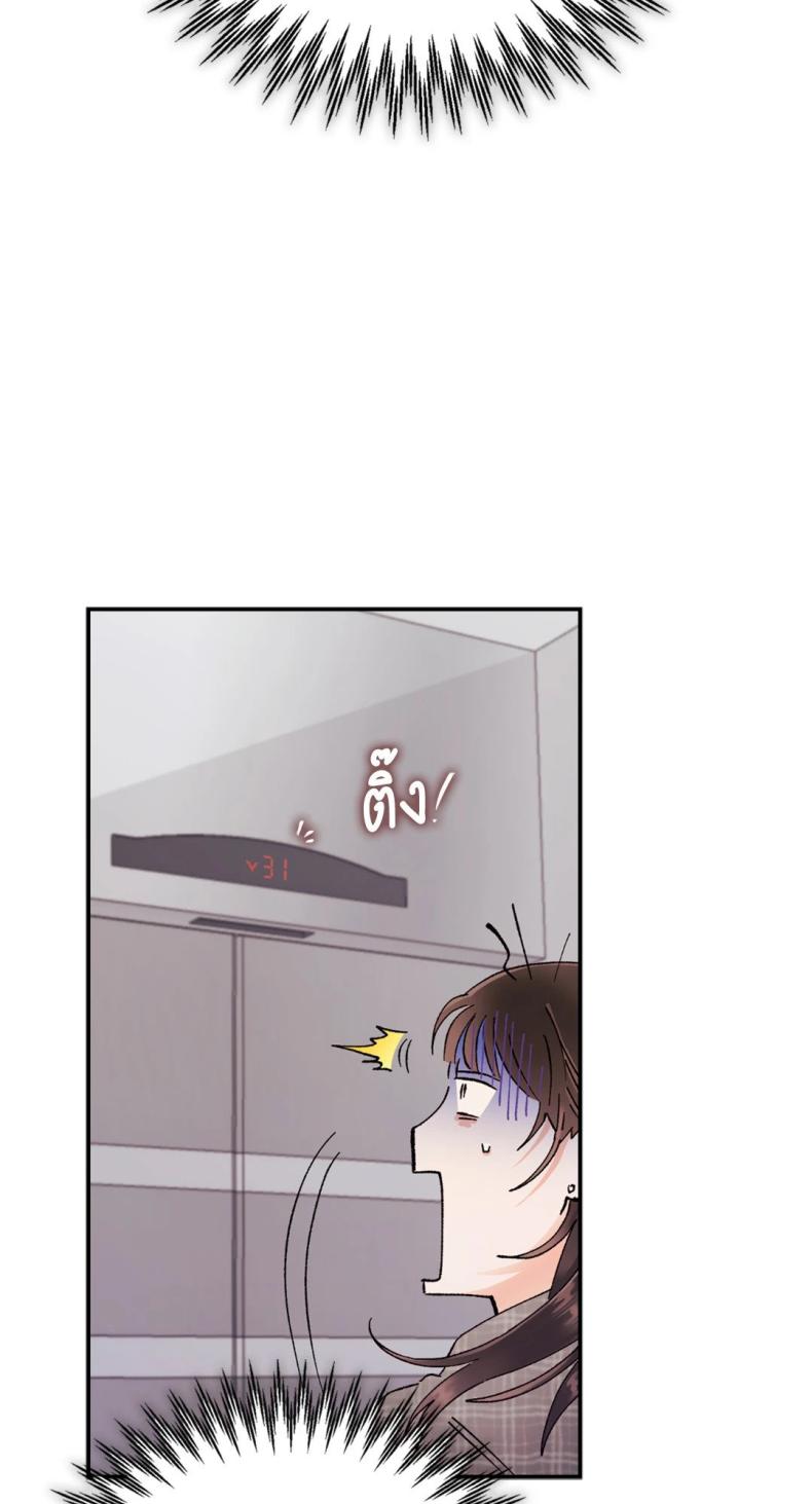 page-47