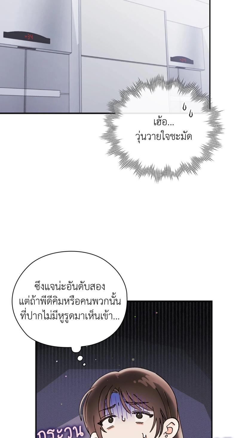 page-32