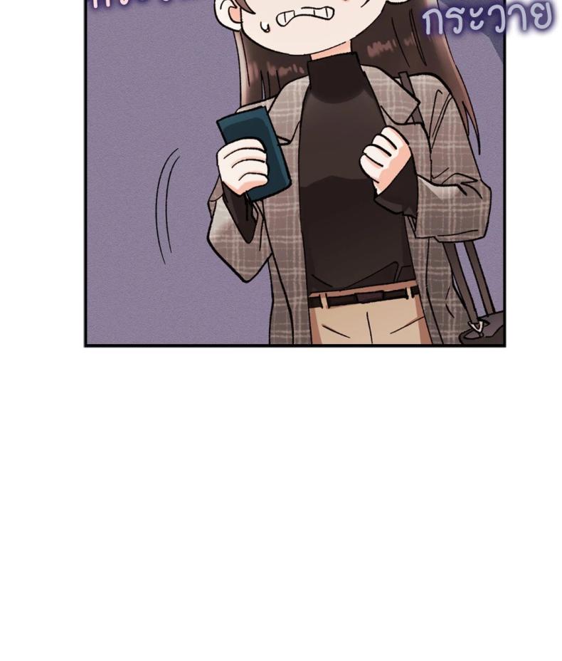 page-33
