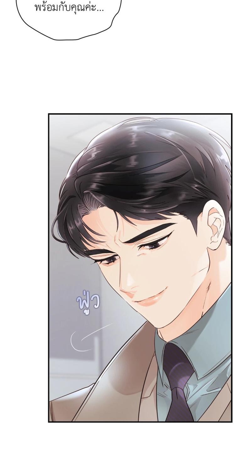 page-79