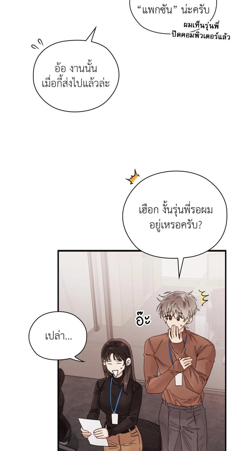 page-16