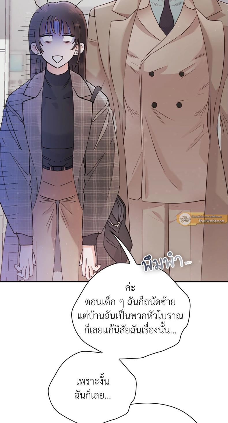 page-66