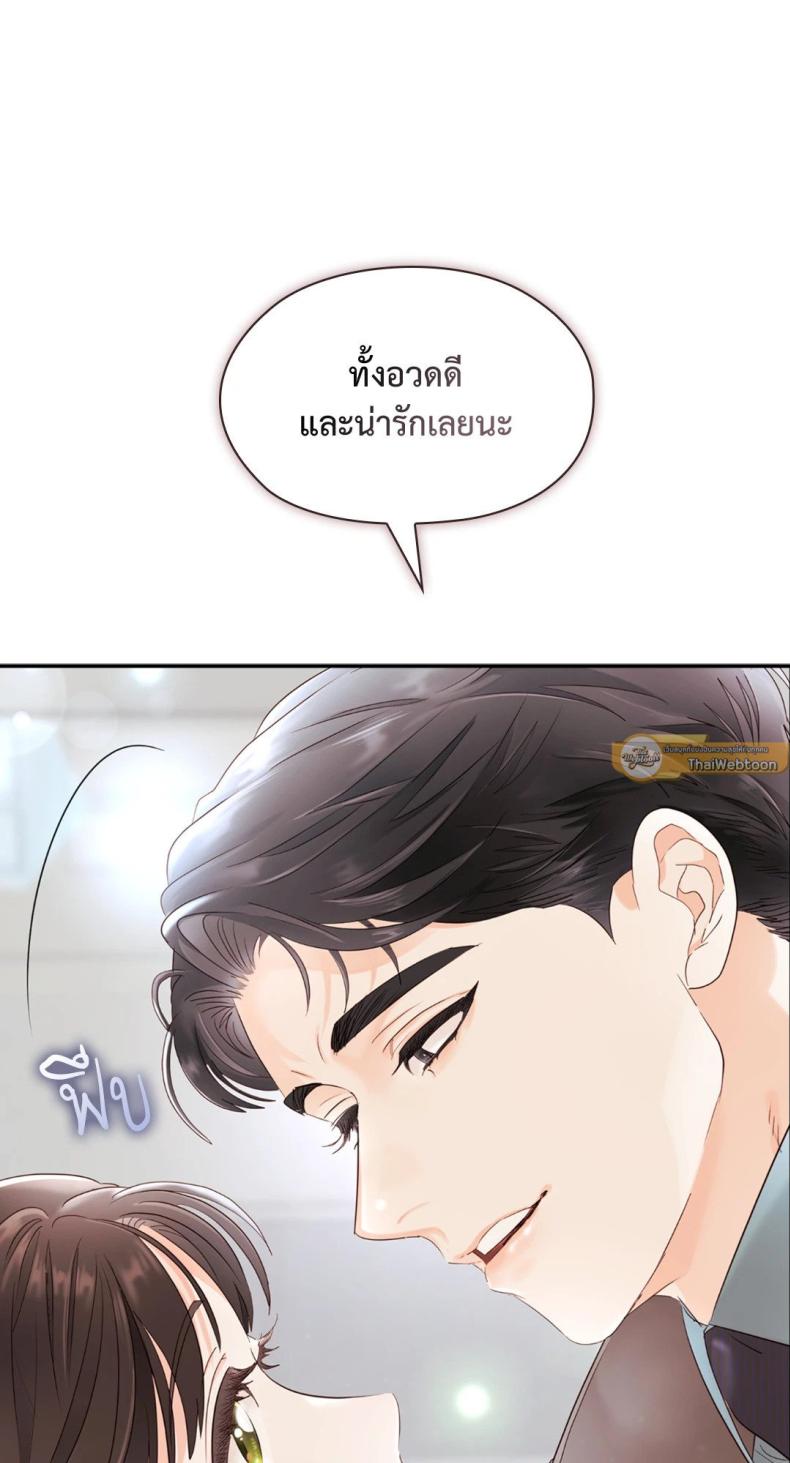 page-81