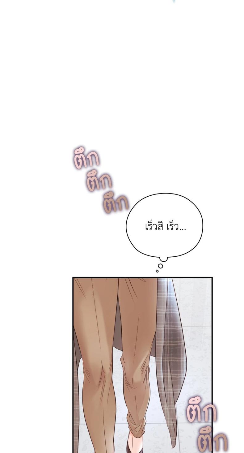 page-89