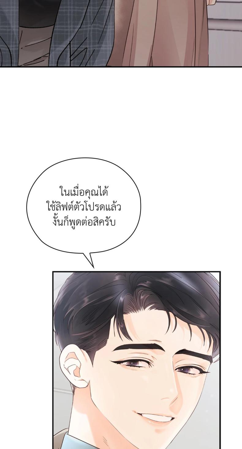 page-62