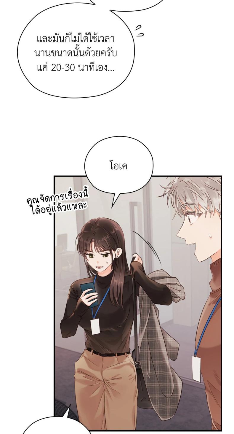 page-24