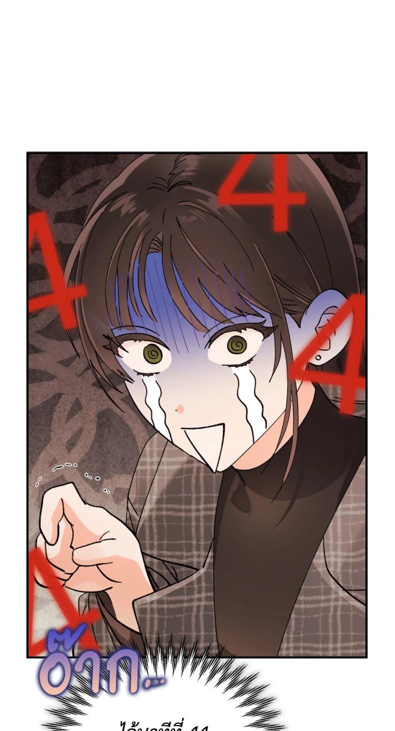 page-64