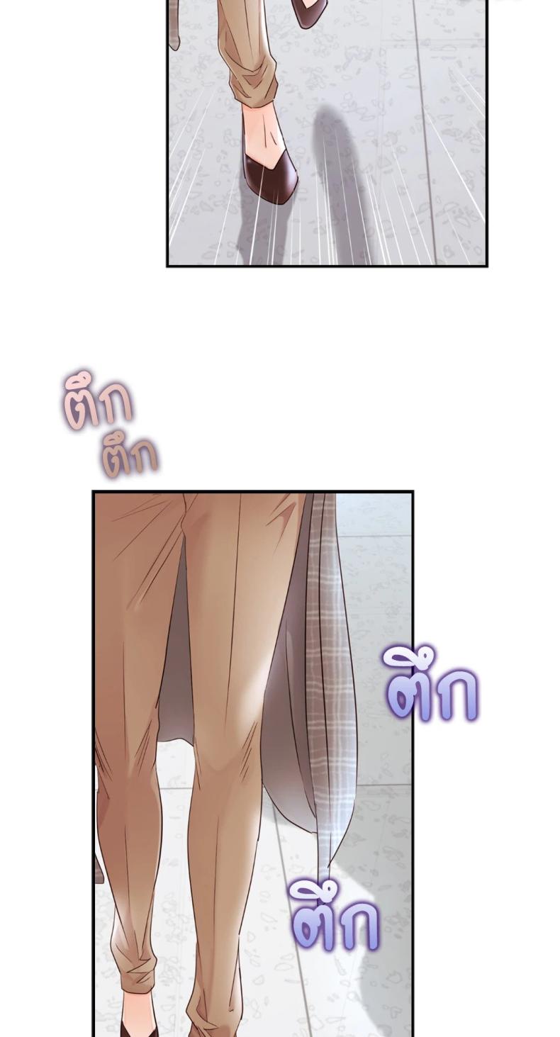 page-90