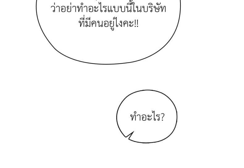page-45