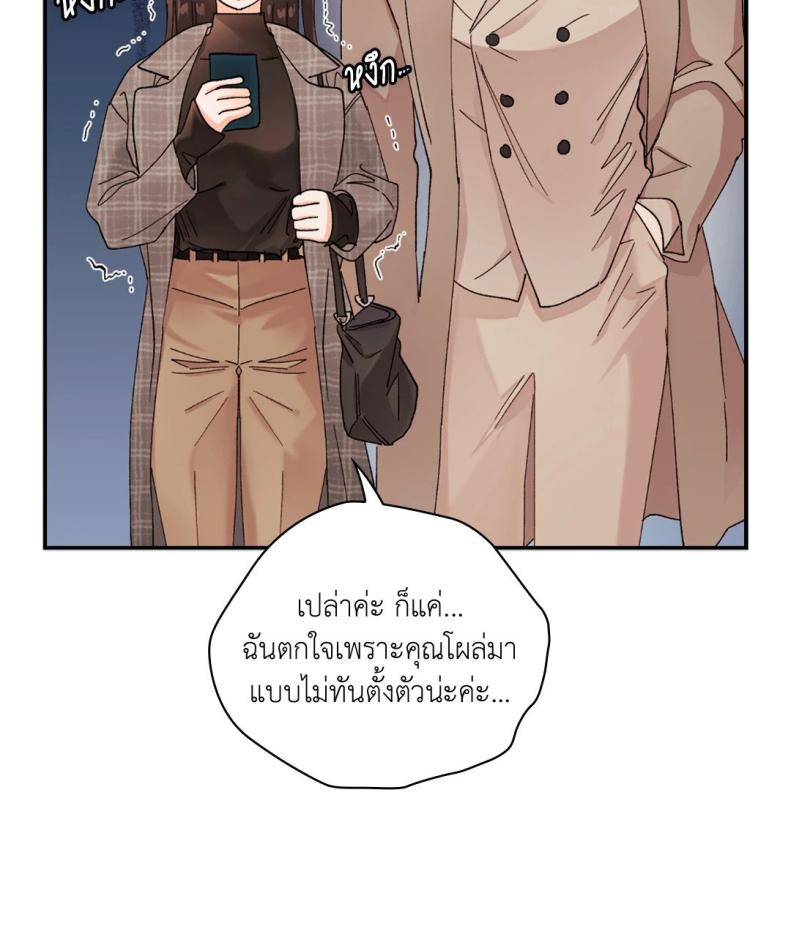page-39