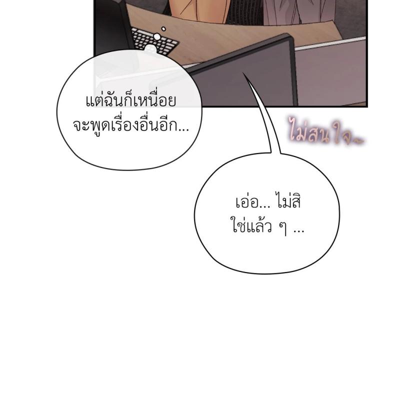 page-17