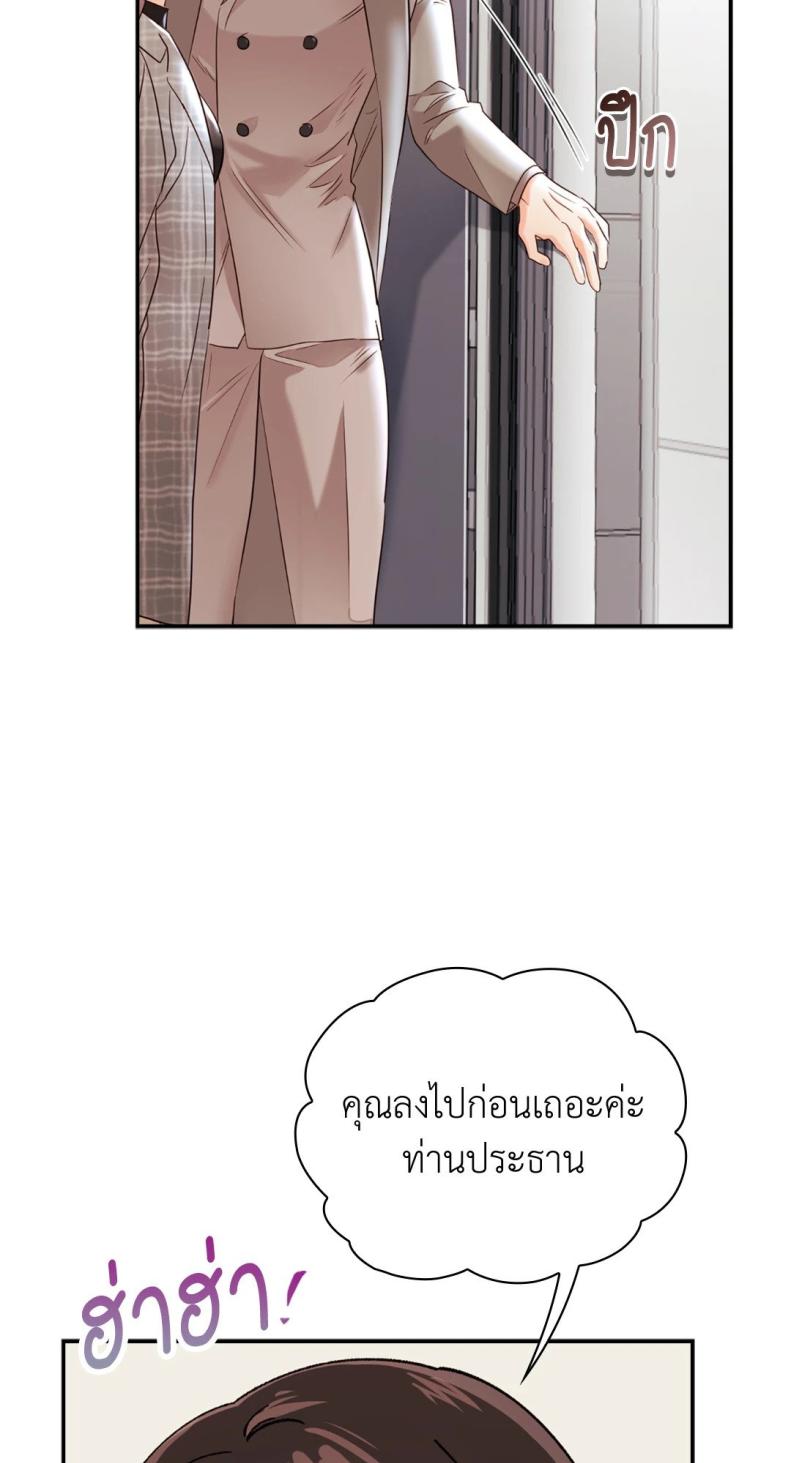 page-50